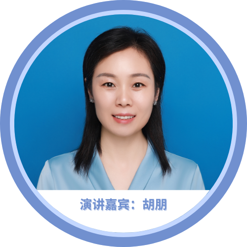 北京陸橋邀您參加2024 食品安全與檢測技術創(chuàng)新論壇，共同探討GB4789.28-2024