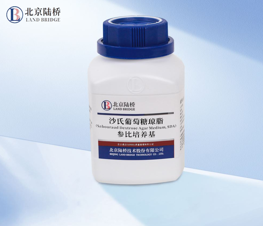 北京陸橋邀您參加2024 食品安全與檢測技術創(chuàng)新論壇，共同探討GB4789.28-2024