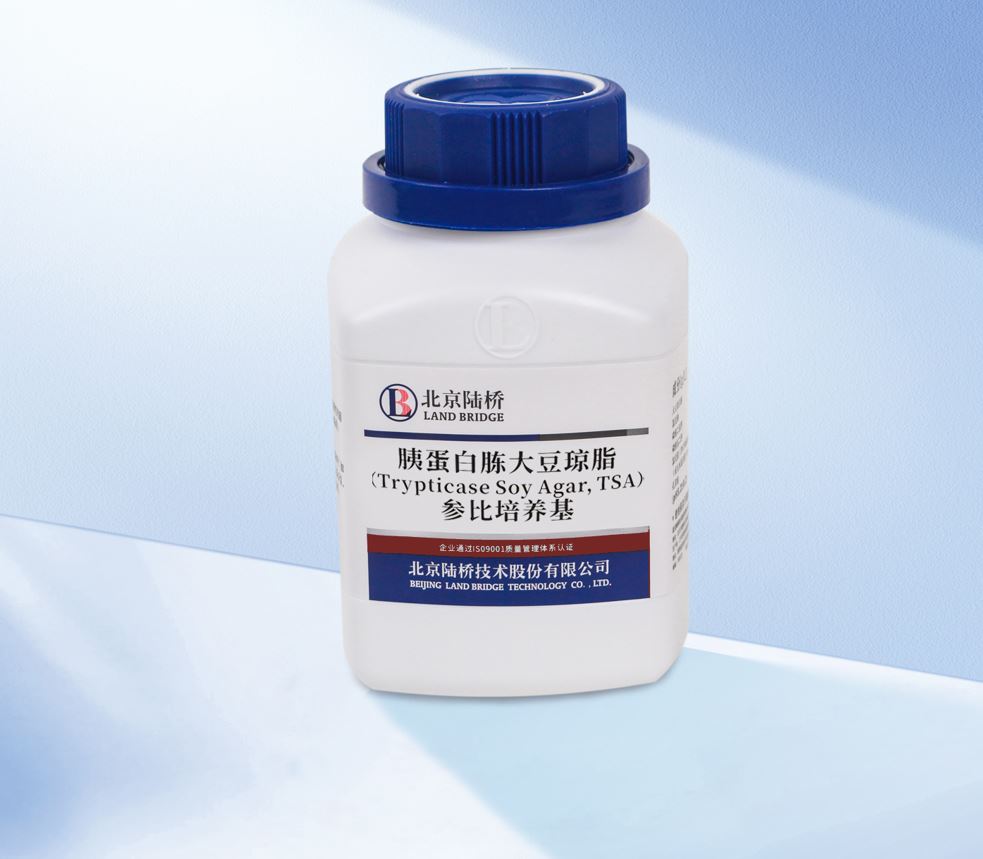 北京陸橋培養(yǎng)基第三方檢驗報告和參比培養(yǎng)基全面上線！