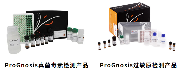 北京陸橋邀請(qǐng)您參加第六屆乳及乳制品檢測(cè)與控制技術(shù)交流會(huì)(2025年3月·呼和浩特) 北京陸橋邀請(qǐng)您參加第六屆乳及乳制品檢測(cè)與控制技術(shù)交流會(huì)(2025年3月·呼和浩特)