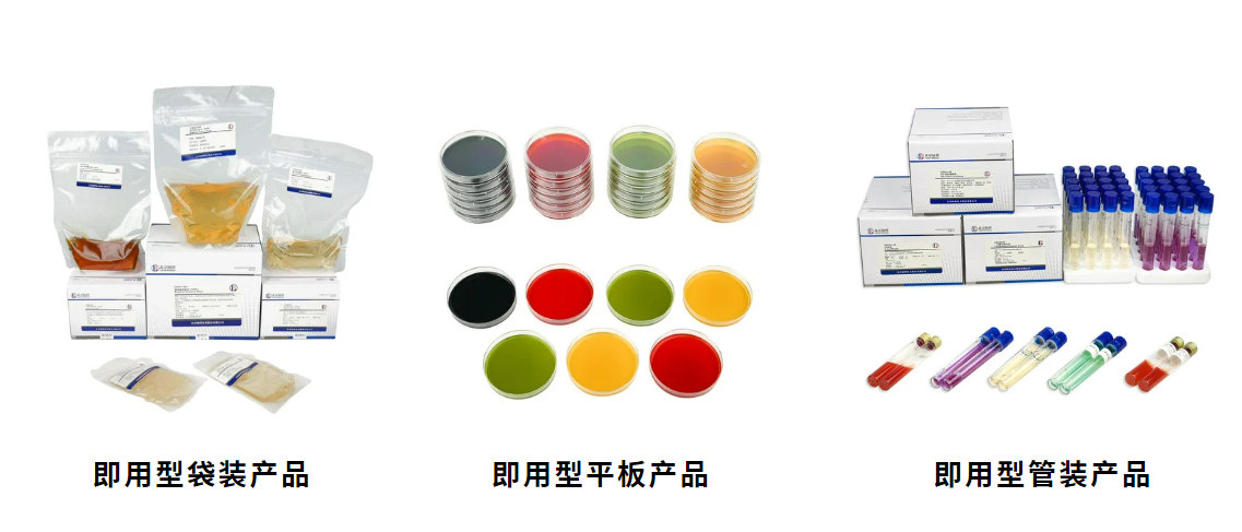 北京陸橋邀您深度體驗新產(chǎn)品！第十三屆工業(yè)微生物大會，我們相約北京，不見不散（9月24-26日）