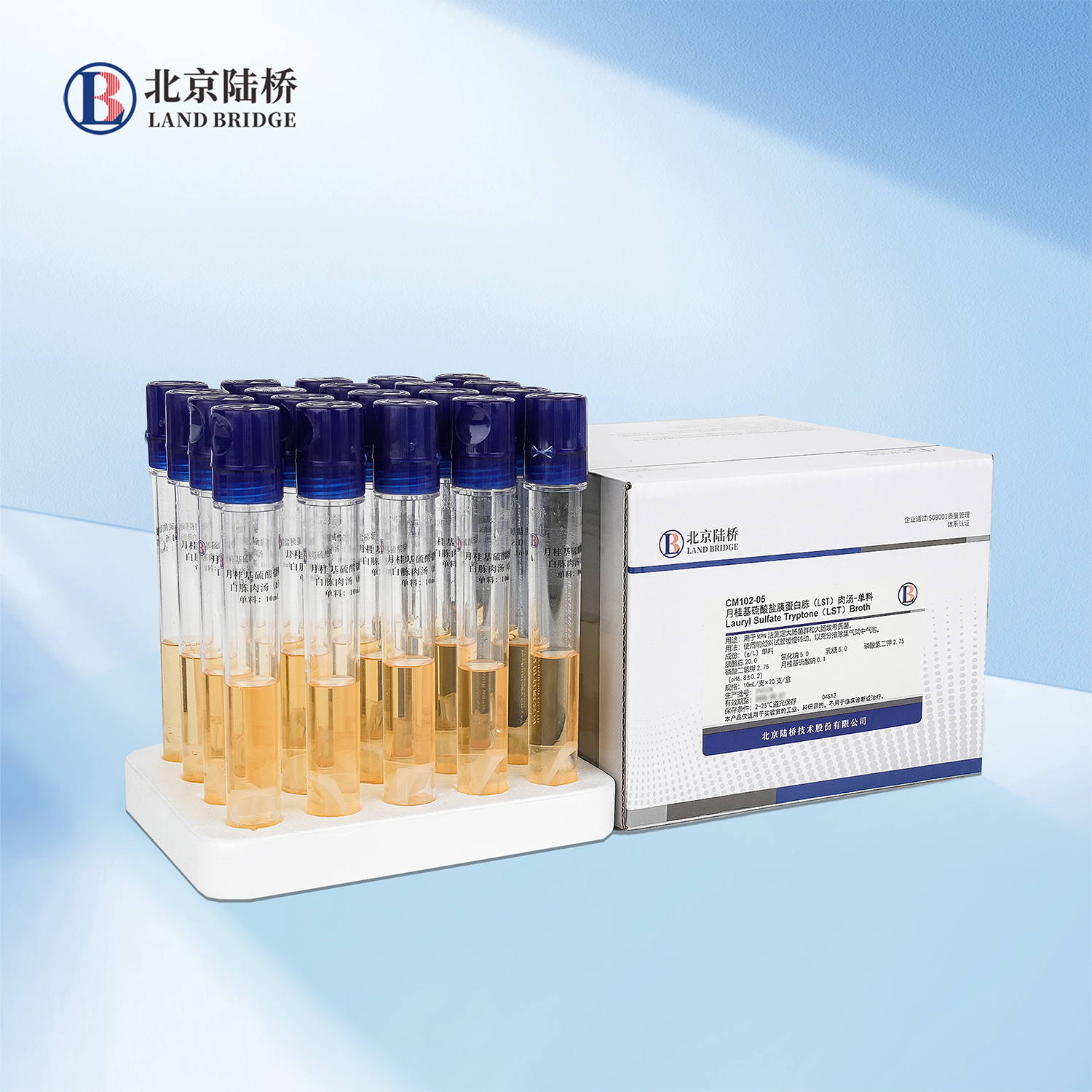月桂基硫酸鹽胰蛋白胨（LST）肉湯-單料